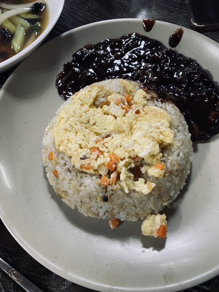 구미 중국집 맛집 향원대반점 볶은밥