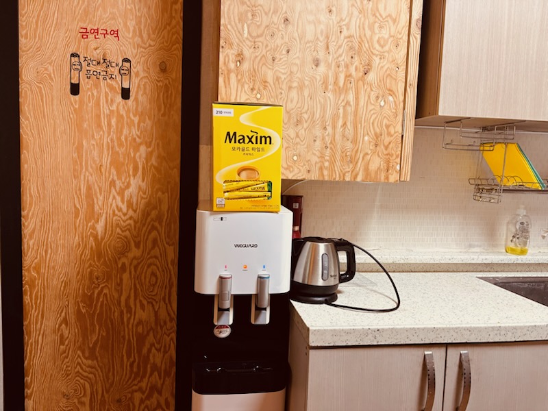 구미 레지던스 쉼 공용주방 커피제공