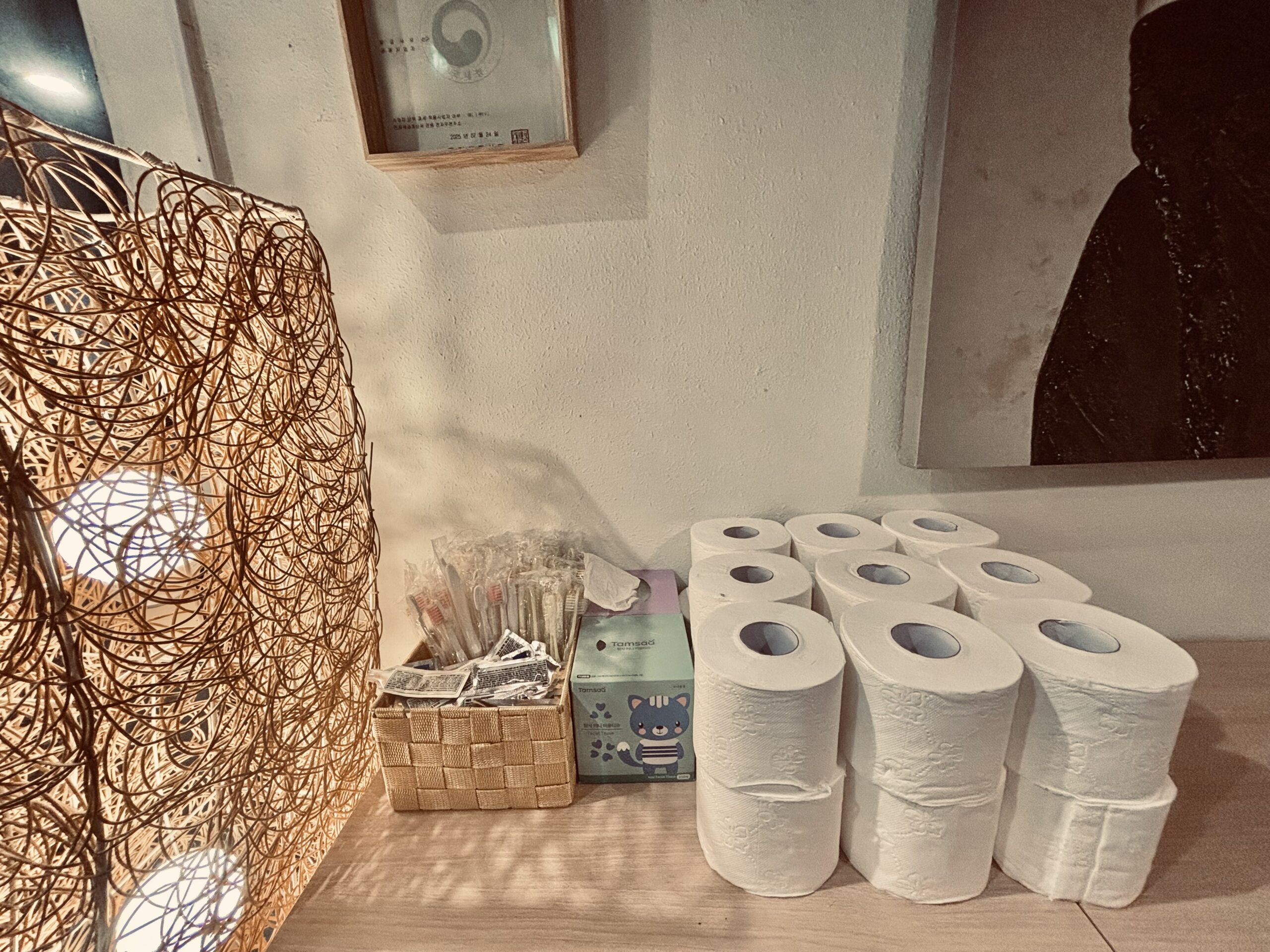 구미 레지던스 쉼 입구 비품