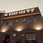 수원 모텔 스테이 Stay105행궁 모텔, 단기임대, 행궁동 숙소, 달방(월세)